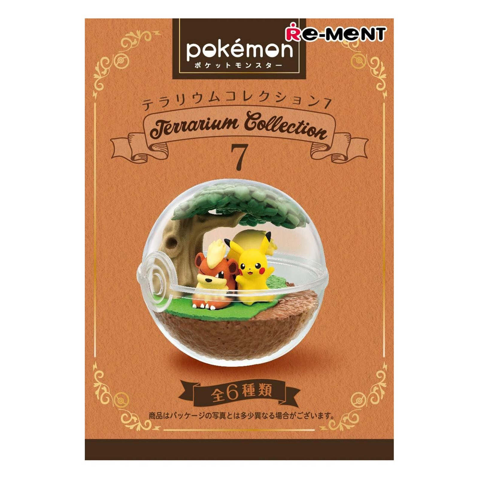 Обновленная коллекция террариумов Pokemon Vol 7 С одной фигуркой в слепой коробке, НОВАЯ В НАЛИЧИИ