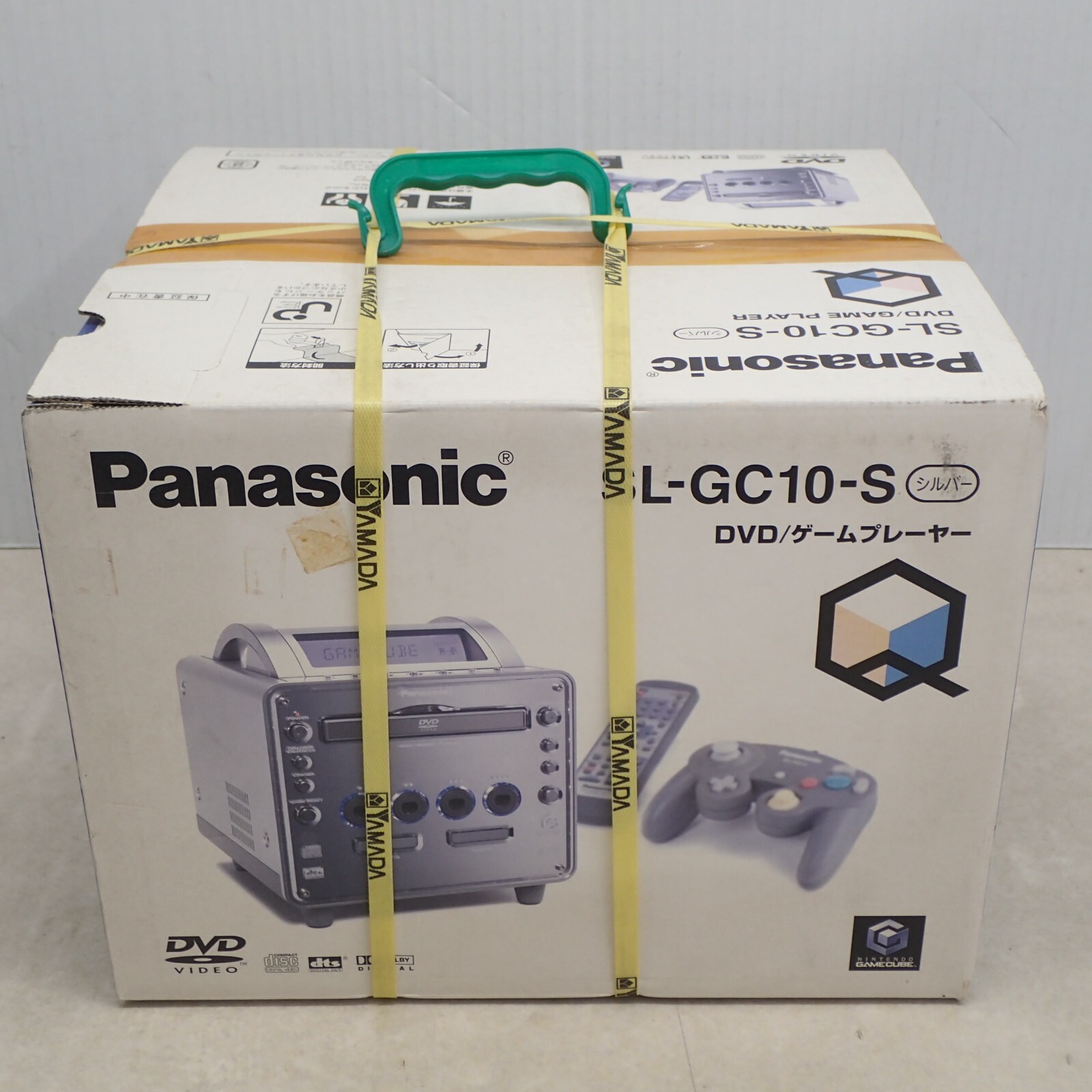 【ほぼ未使用】Panasonic GAMECUBE Q SL-GC10-S Junk - Panasonic Q SL-GC10-S Gamecube Japanese Console *For