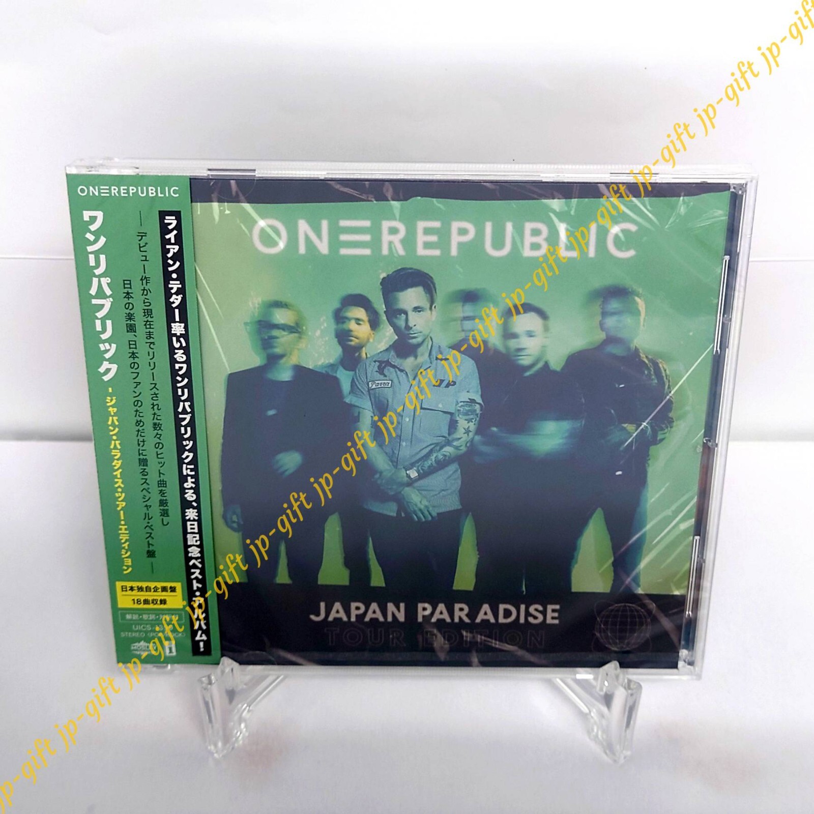 Amazon.co.jp: OneRepublic Limited CD Box Set 直筆サイン入り