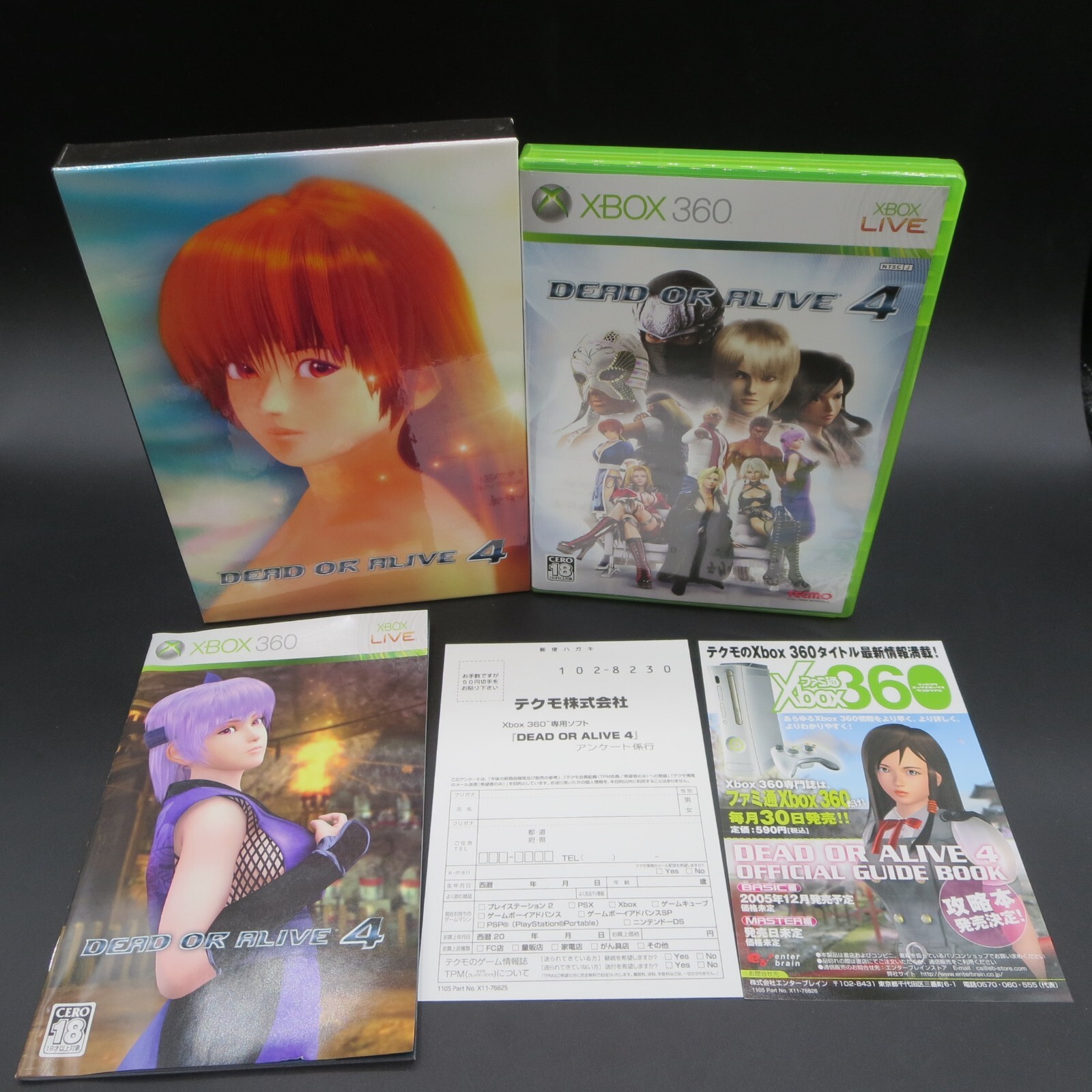 Dead or Alive 4 Xbox 360 Game with Sleeve and Manual Japan Dead or Alive 4 Xbox 360 Game with Sleeve and Manual Japan