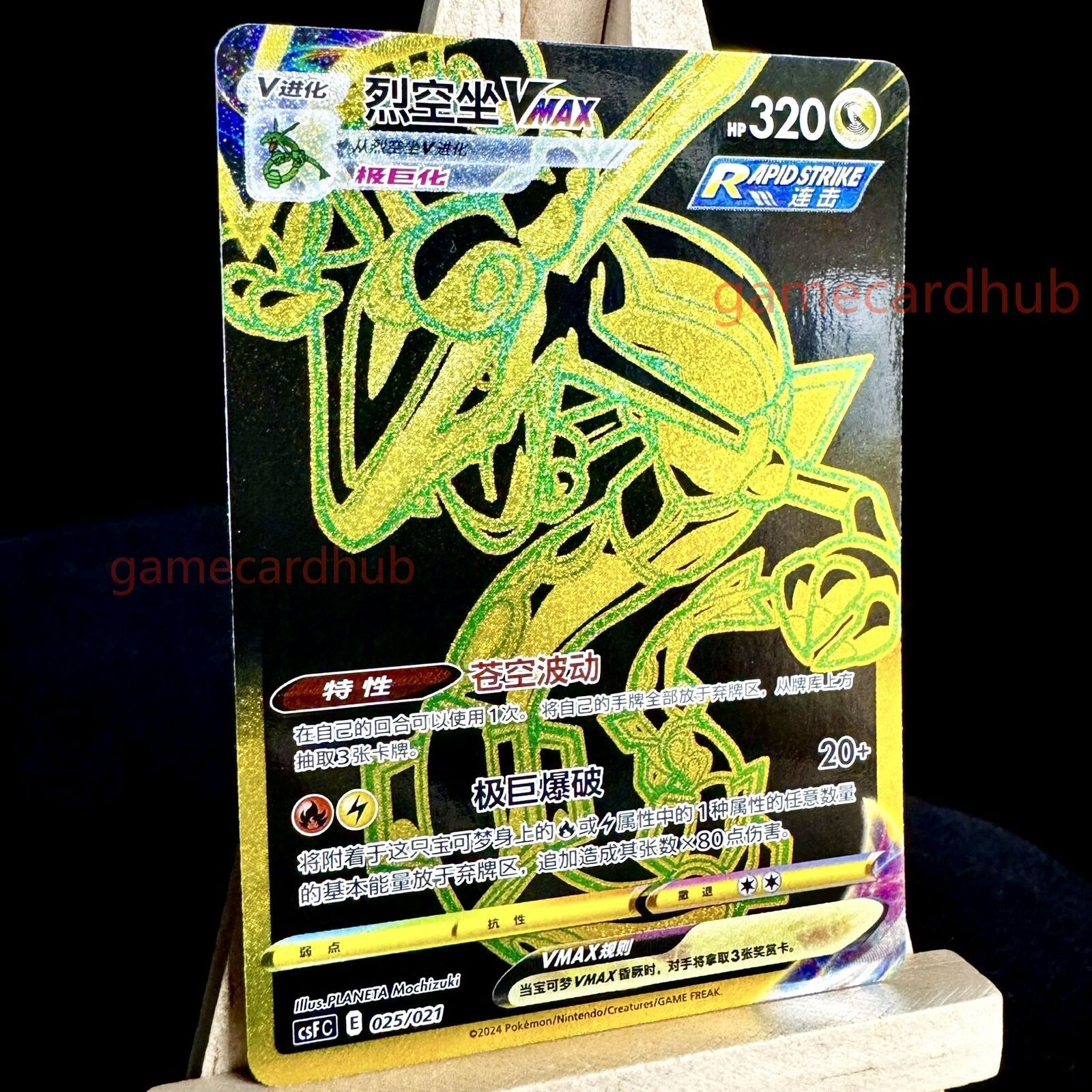 $_10.JPG?set_id=880000500F $_10.JPG?set_id=880000500F