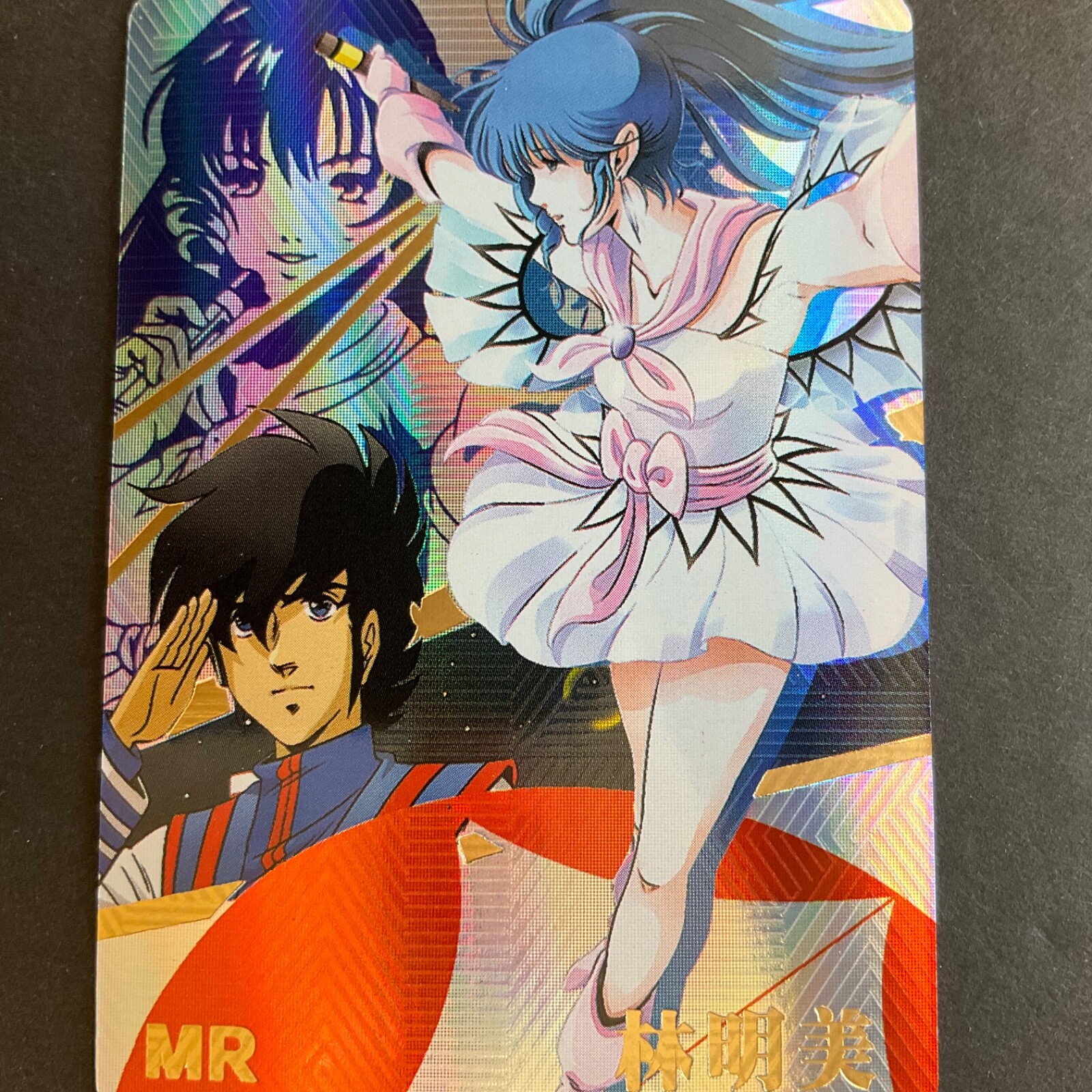 MÄRHEAVEN story cardカード No.24 Goddess Story Doujin Holo Foil MR Card Gold Stamping