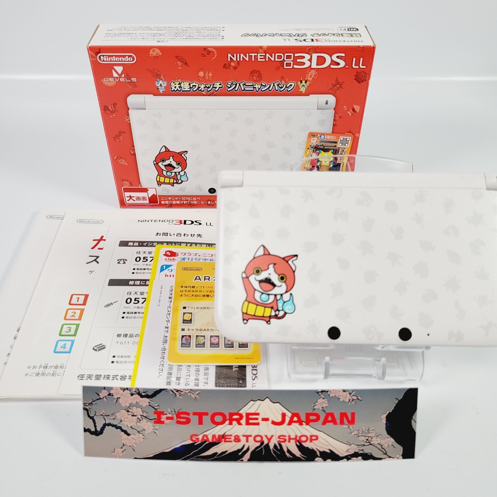 Nintendo 3DS LL XL Console Yo-Kai Watch Jibanyan Tested With Box