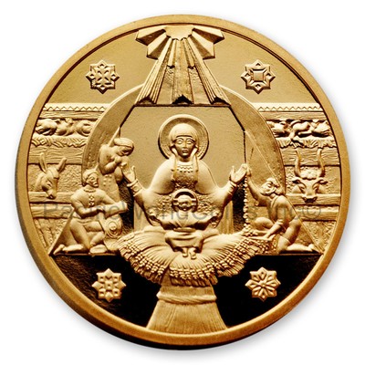 Ukraine 1999 Birth of Jesus 50 Hryven Gold Proof Coin with Box SKU# 7536