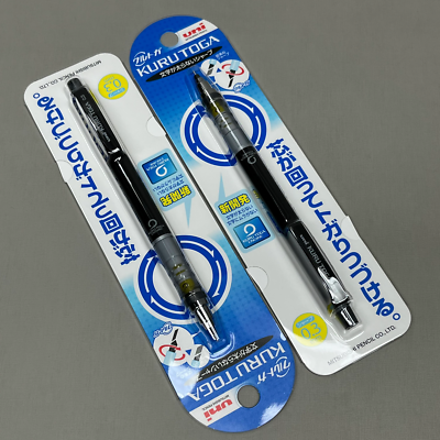 Kuru Toga .03mm Black M3-450 1p (new)