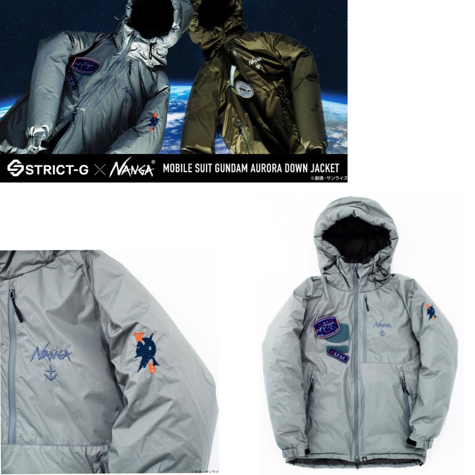ナンガ　NANGA MA-1 AURORATEX DOWN JACKET NANGA AURORA TEX DOWN JACKET – unexpected store