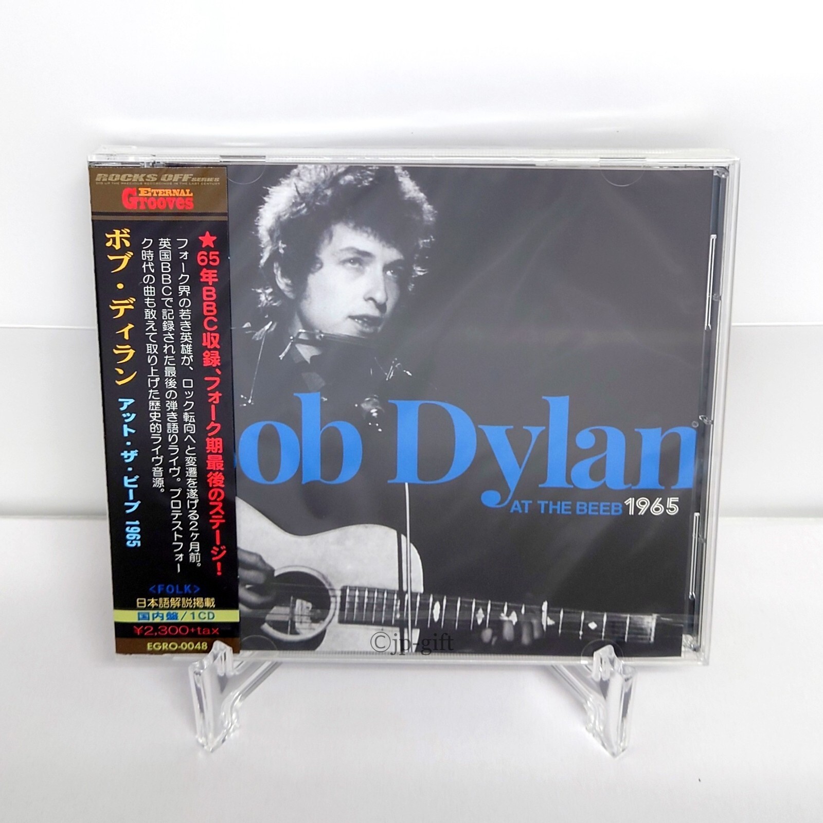 Bob Dylan 1990年名演セット　7CD,1DVD Bob Dylan 1990年名演セット 7CD,1DVD 最大80％オフ Bob Dylan