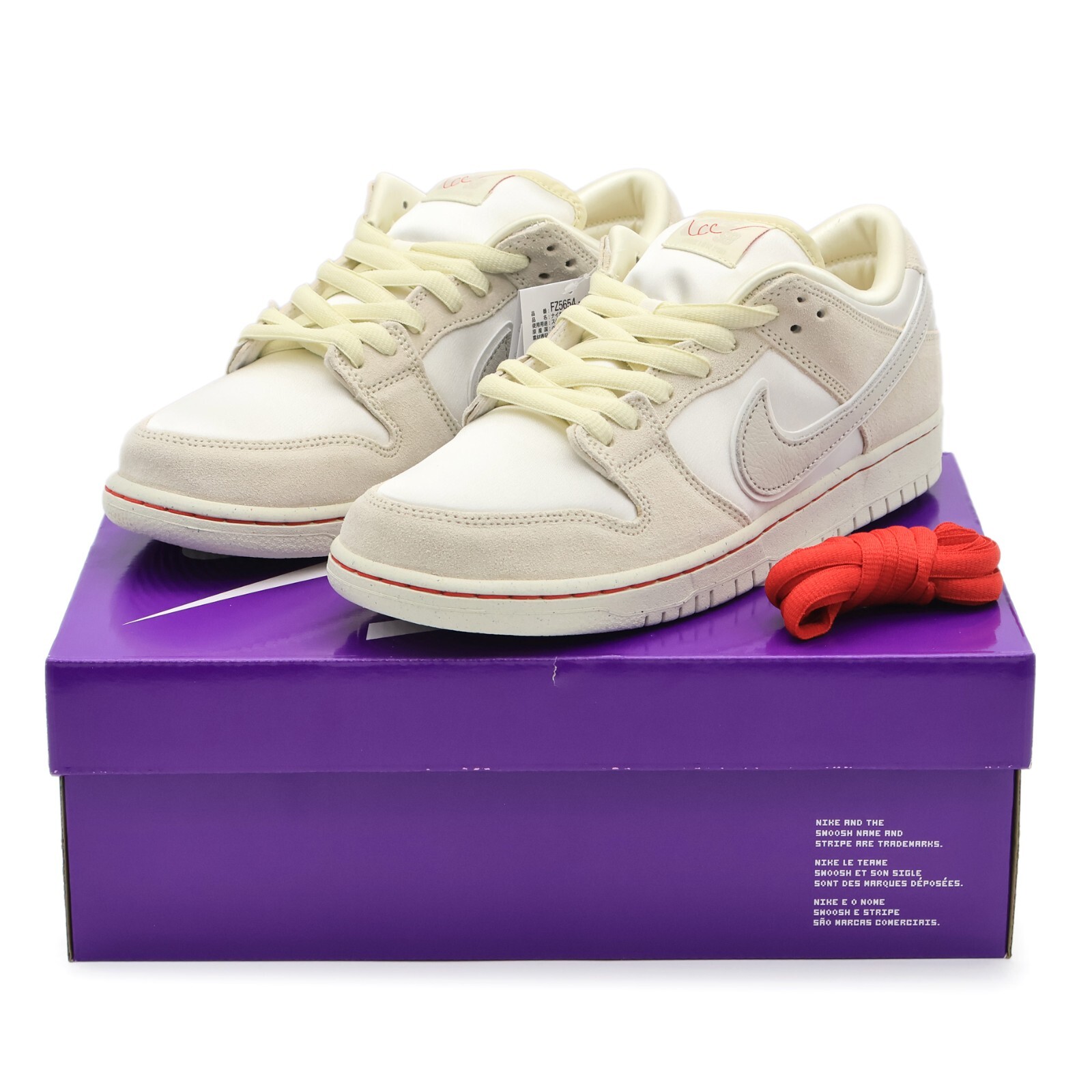 FZ5654-100 Nike SB Dunk Low PRM City of Love Sail White FZ5654-100 Nike SB Dunk Low PRM City of Love Sail White