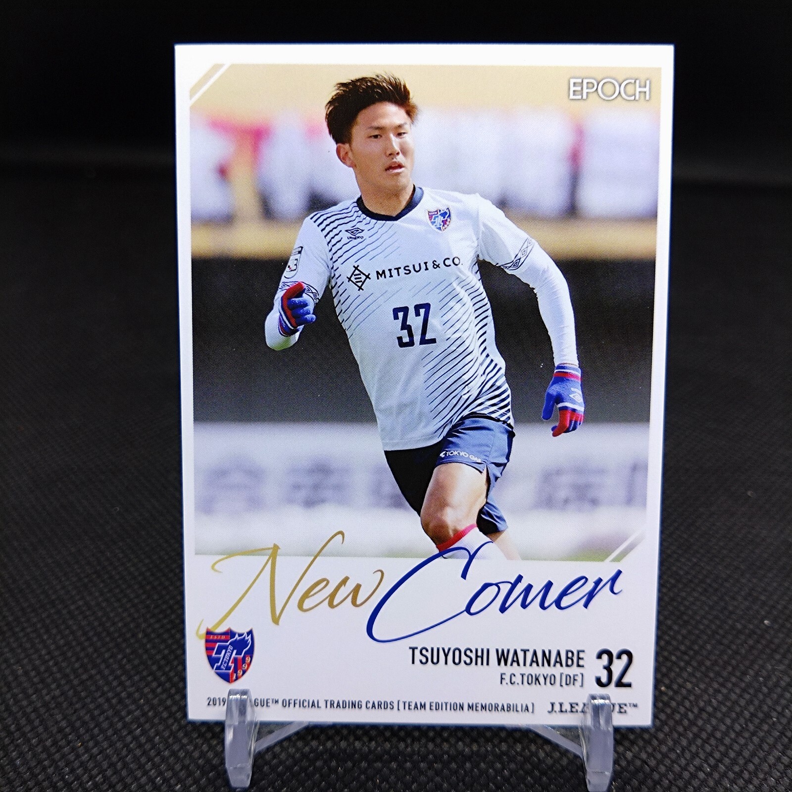 Tsuyoshi Watanabe No.T044 J.LEAGUE Football Soccer card