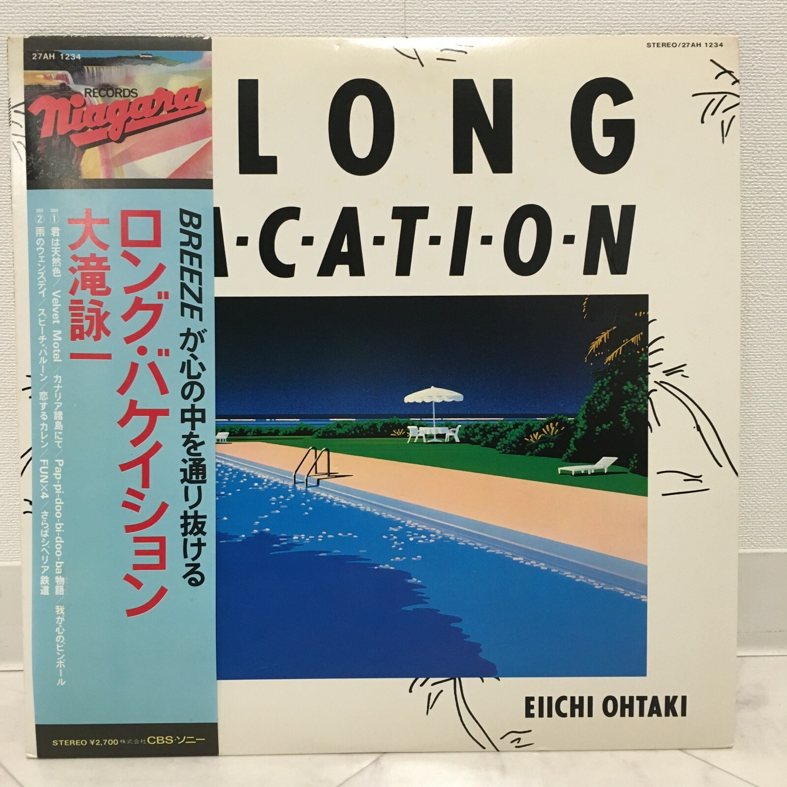ぴ*ん様 17. 70. A LONG VACATION EIICHI OHTA EIICHI OHTAKI / A LONG VACATION JAPAN ISSUEL P W/OBI, INSERT