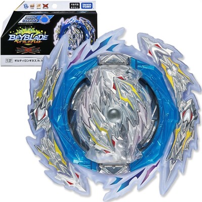 Takara Tomy Beyblade Burst DB Booster B-189 Guilty Longinus. Kr. MDs-2