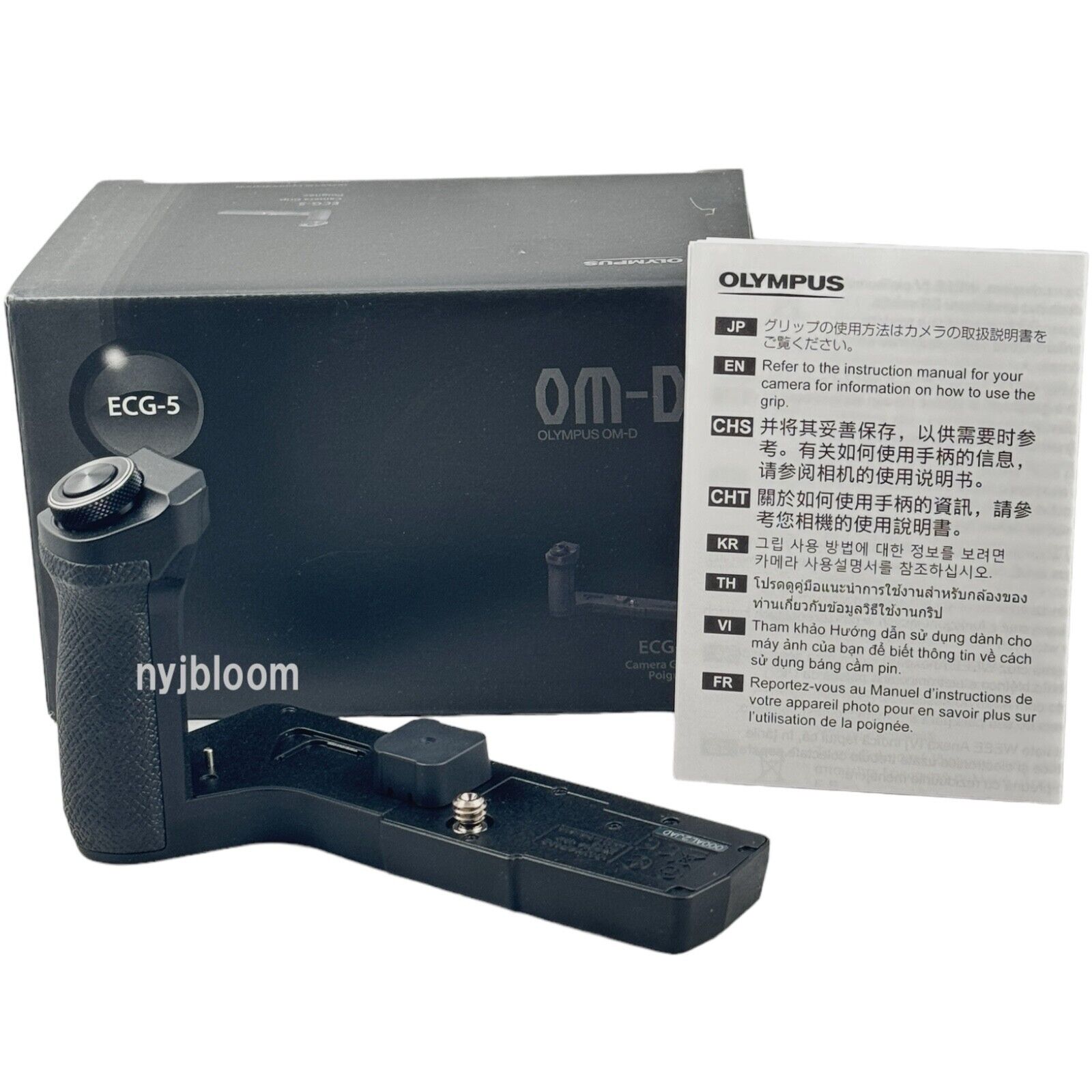 New OLYMPUS ECG-5 External Grip for OM-D E-M5 Mark III New OLYMPUS ECG-5 External Grip for OM-D E-M5 Mark III