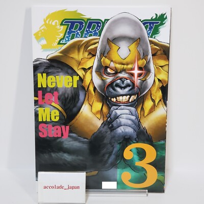 Bruno 3 Hide&Seek B5/98P Kemono Furry Novel Doujinshi Kemoket A