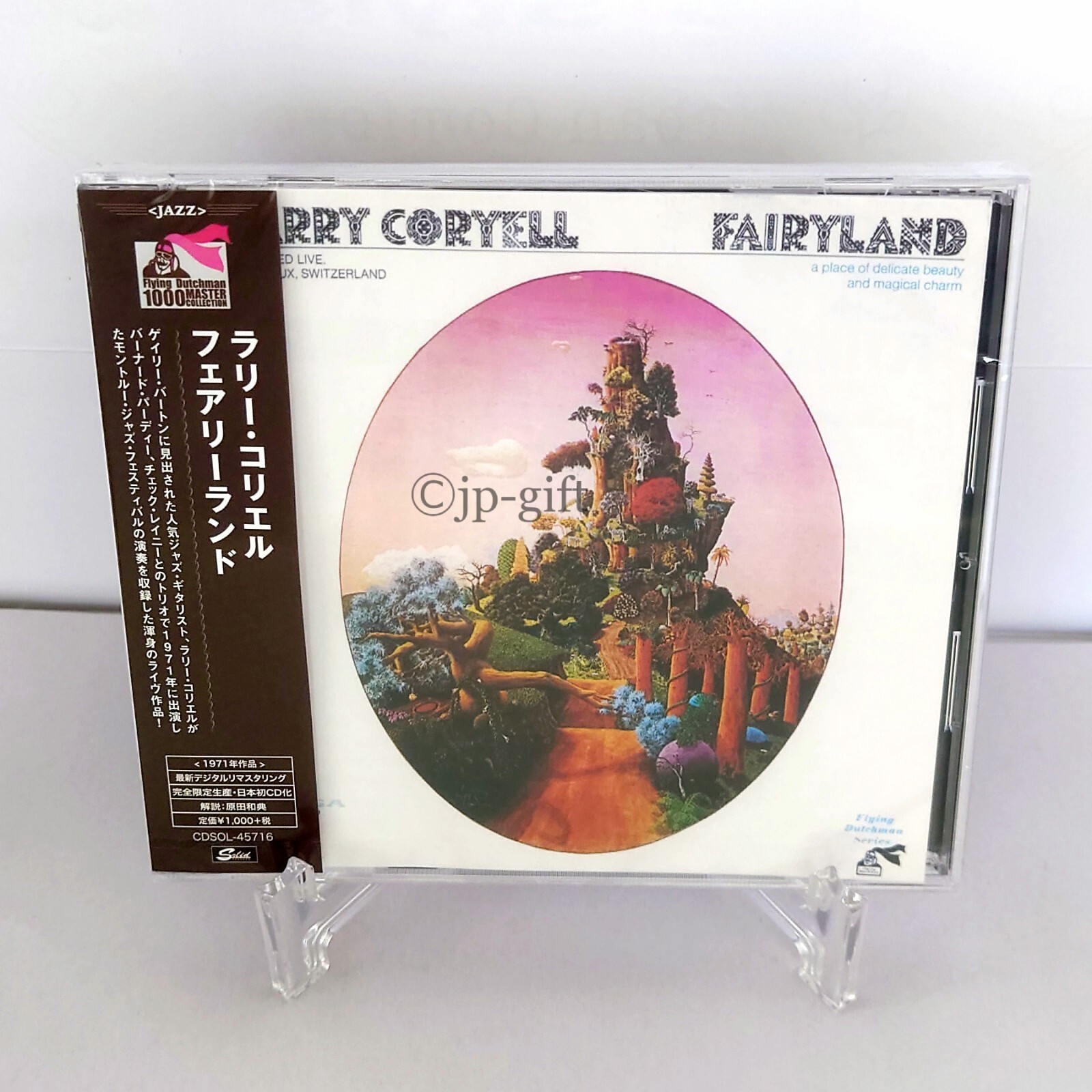 ピカデリサーカス von Träumer ピカデリサーカス von Träumer Amazon.co.jp: Summer of Love