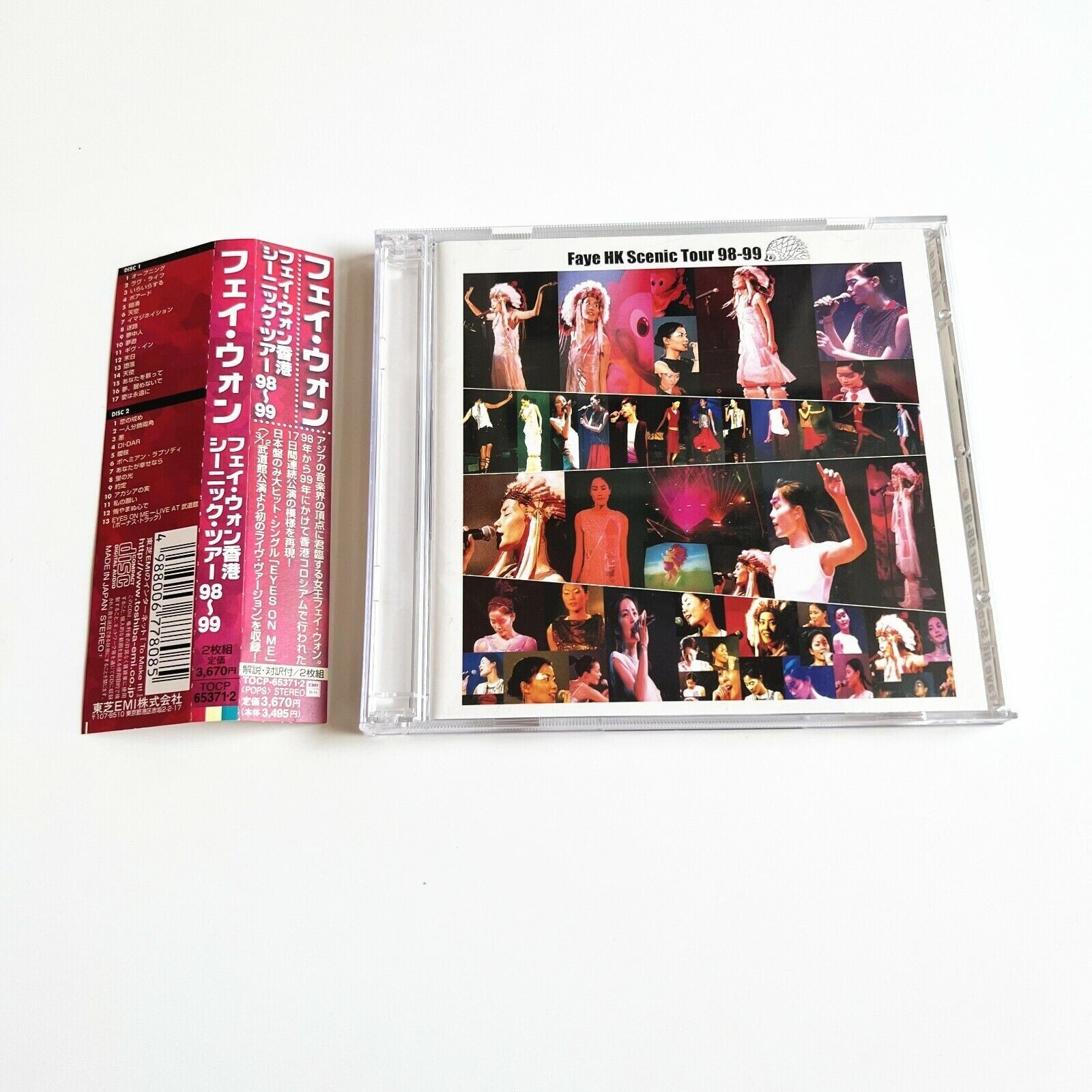 Faye Wong HK Scenic Tour 98-99 CD 2CD Japanese First