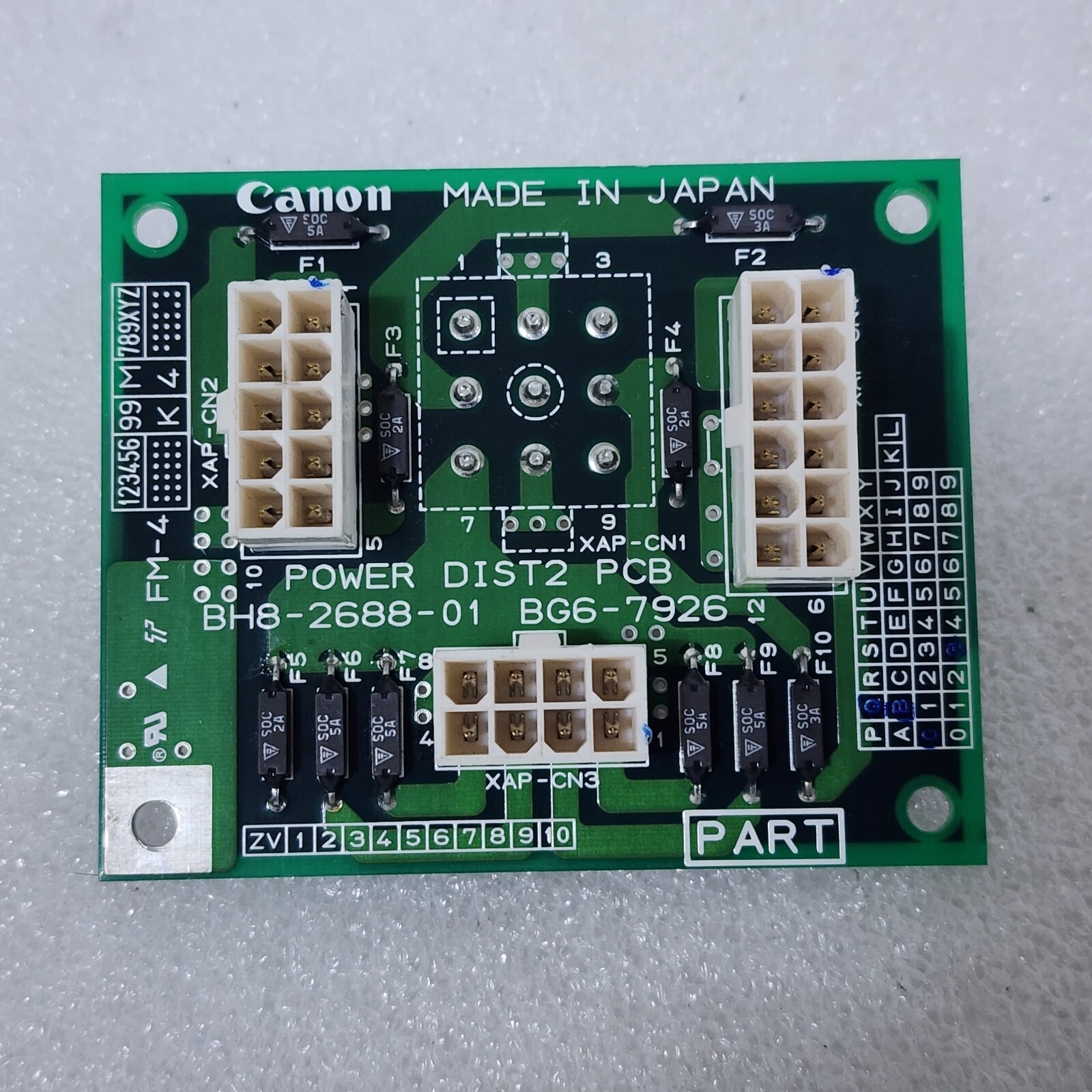 拡張カード Shibaura BMB1C0-B H1110700 Circuit Board 拡張カード Shibaura BMB1C0-B H1110700 Circuit Board 拡張