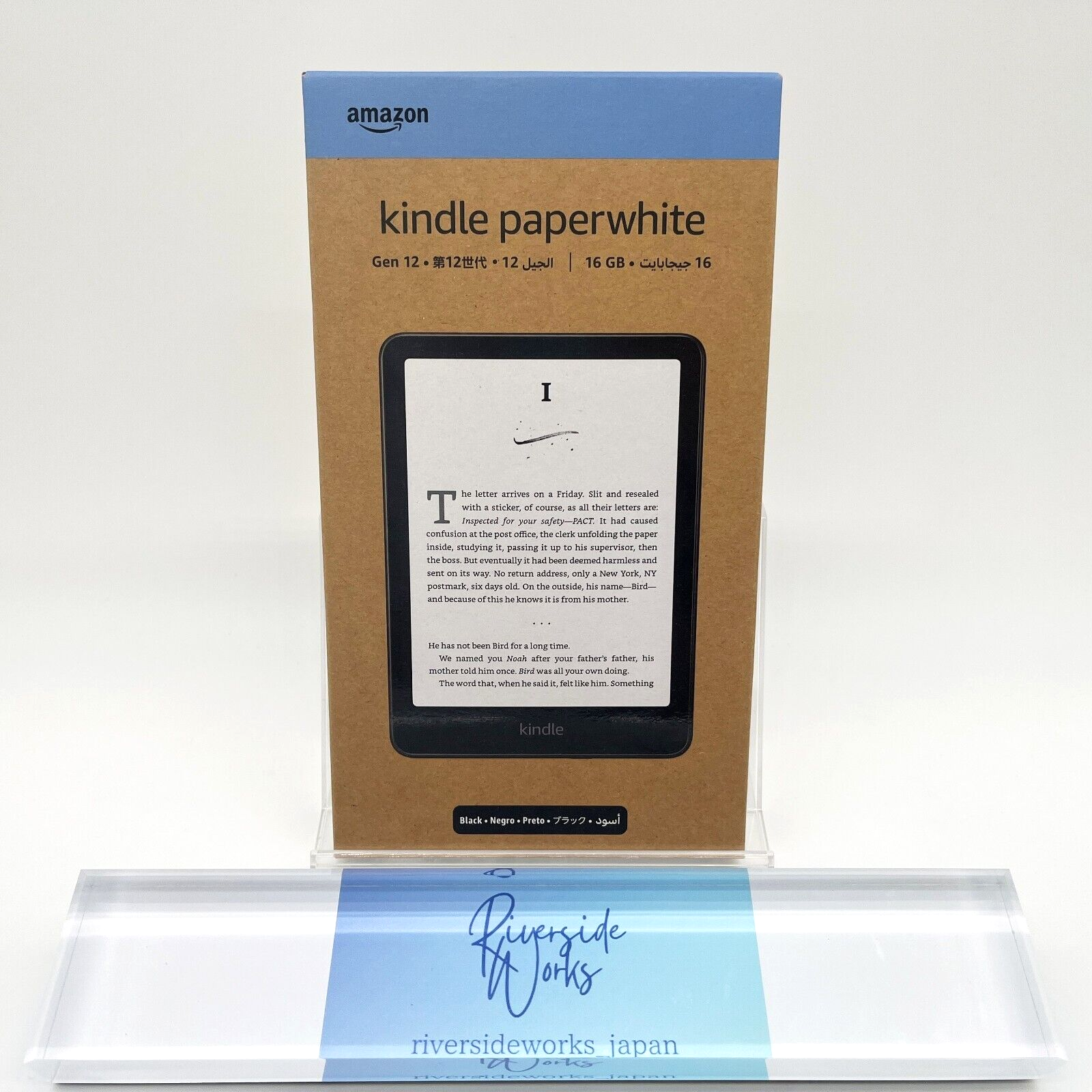 Amazon Kindle 2024 (11th gen) 16GB Black Without Ads No Ads Amazon Kindle 2024 (11th gen) 16GB Black Without Ads No Ads
