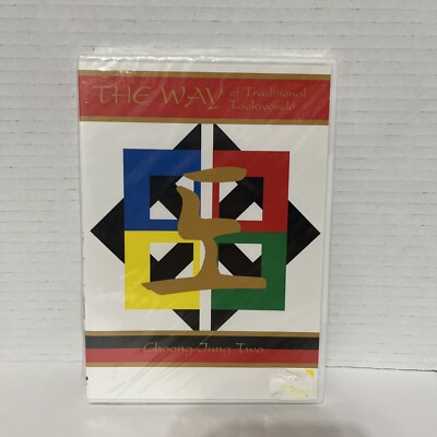 The Way of Traditional Taekwondo Volume 9 Choong Jung Two DVD 1999 New Sealed