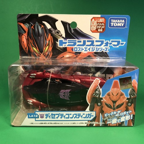 トランスフォーマー ロストエイジシリーズ LA12 スティンガー トランスフォーマー ロストエイジシリーズ LA12 スティンガー