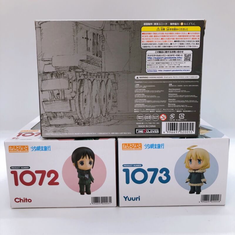 希少CARGRAPHIC 35,40,50th anniversary付録set 1/35 Girls' Last Tour: Kettenkrad w/Chito & Yuri Plastic