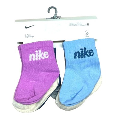 6 Pk Size 6-12 Months Multicolored New