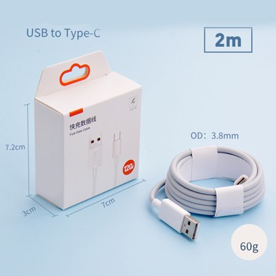 Fast Charging Cable USB To Type C 120W Super Flash Charge Mobile Phone Repla Kit