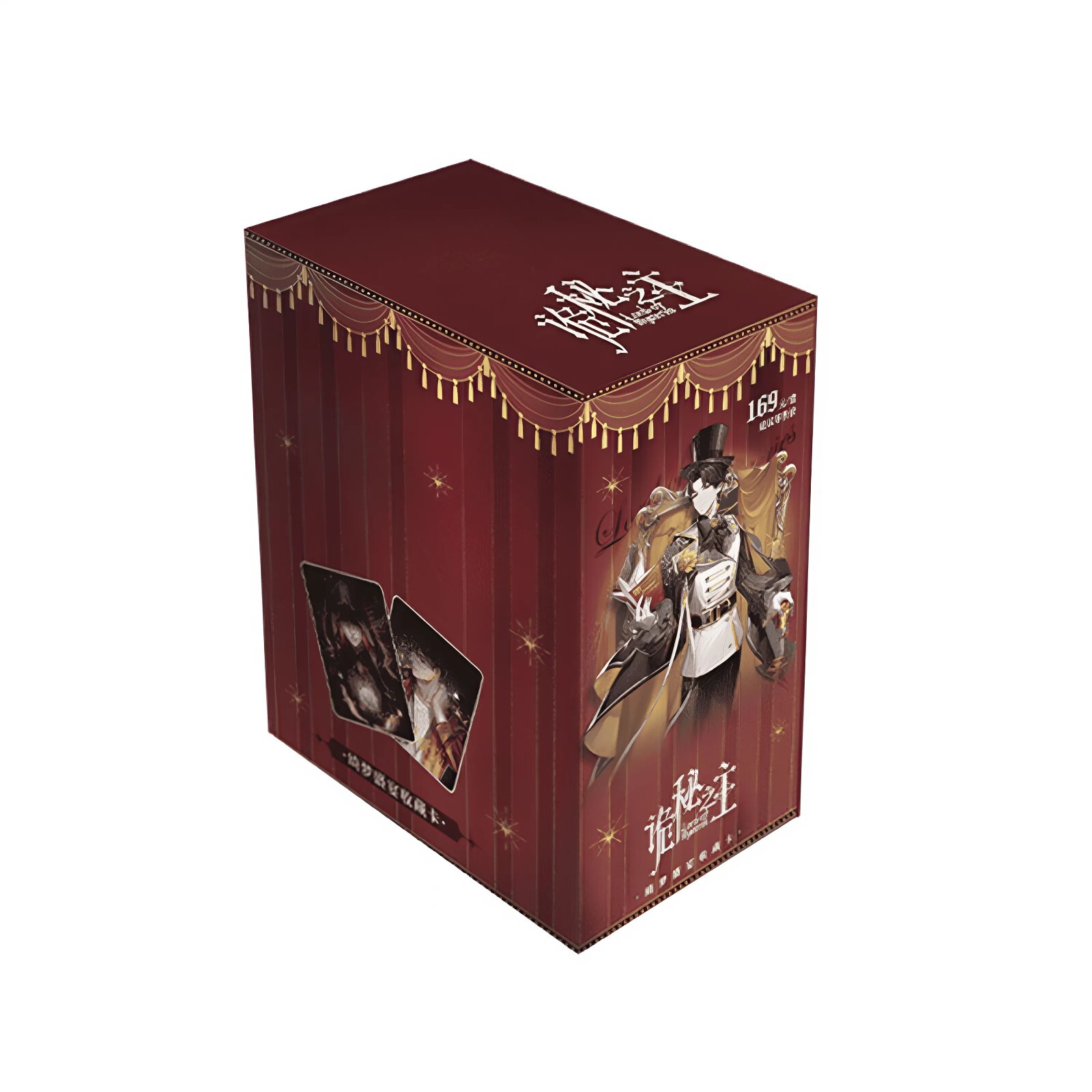 Lord of Mysteries Anime Collection Trading Card Booster Box TCG