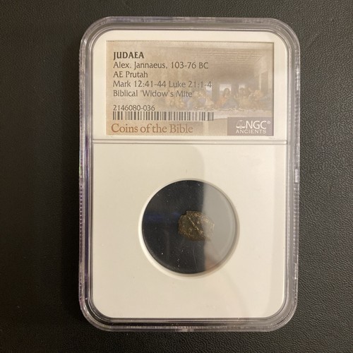 Alexander Jannaeus Prutah Widows Mite NGC VF 古代聖書コイン