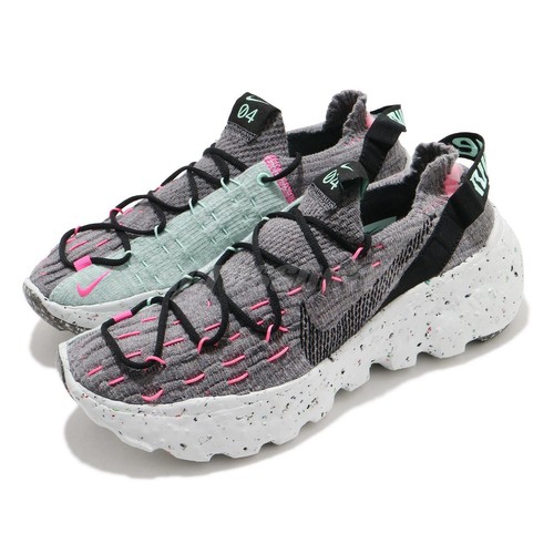 

Мужские повседневные кроссовки Nike Space Hippie 04 South Beach Grey Pink CZ6398-003, Серый, Space Hippie 04