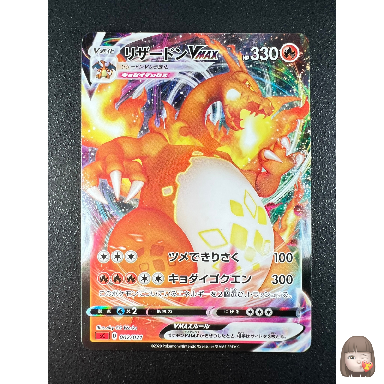 $_57.PNG?set_id=880000500F $_57.PNG?set_id=880000500F