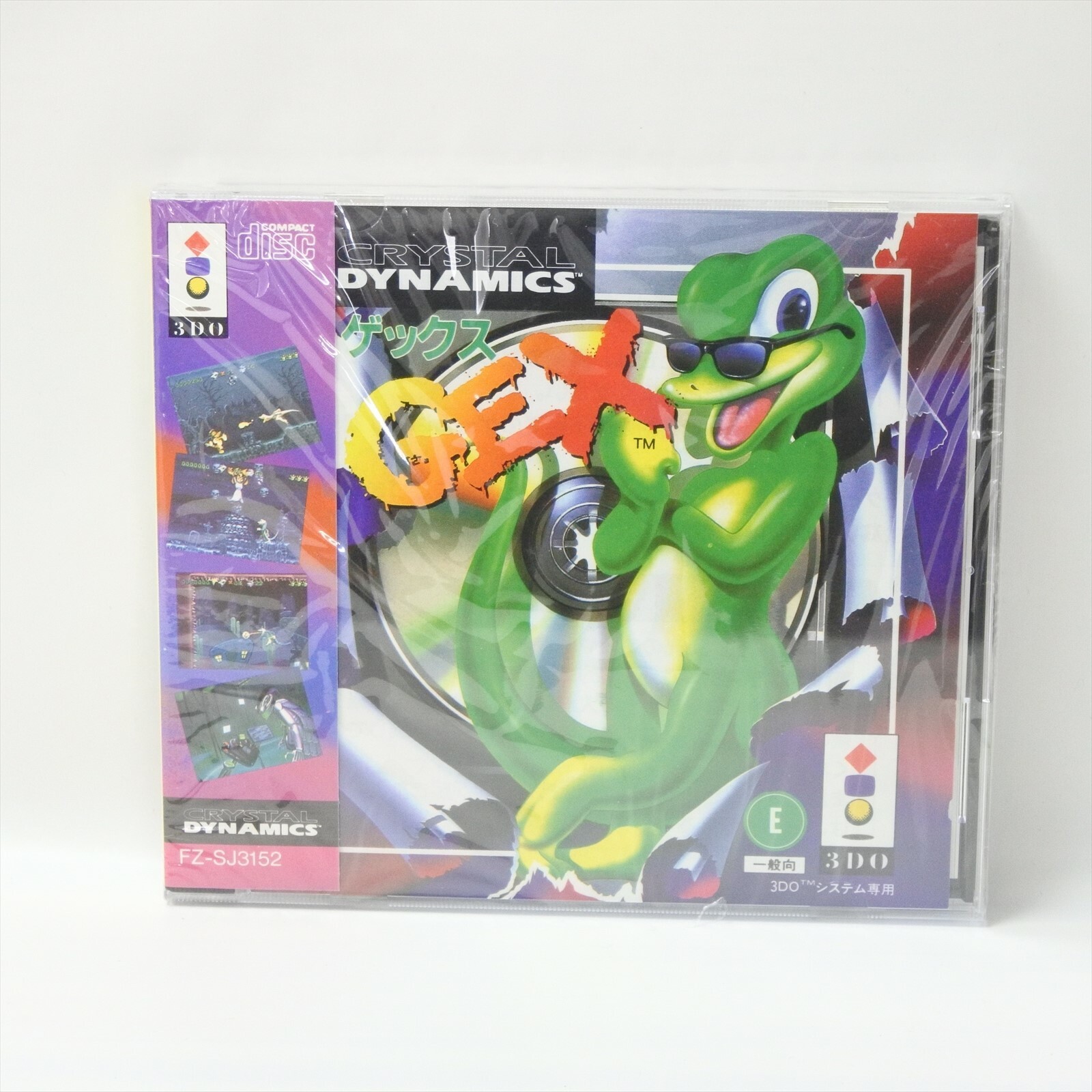 GEX / ゲックス [3DO] 002 GEX / ゲックス [3DO] 002の通販 by Retro Cleo Valley ｜ラクマ