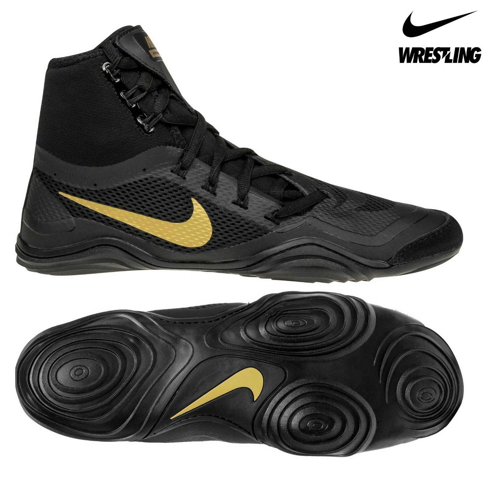 kids nike boxing boots