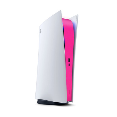 Playstation 5 Skin Schutzfolie Mittelteil Slim Aufkleber Ps5 Cover Sticker Wrap