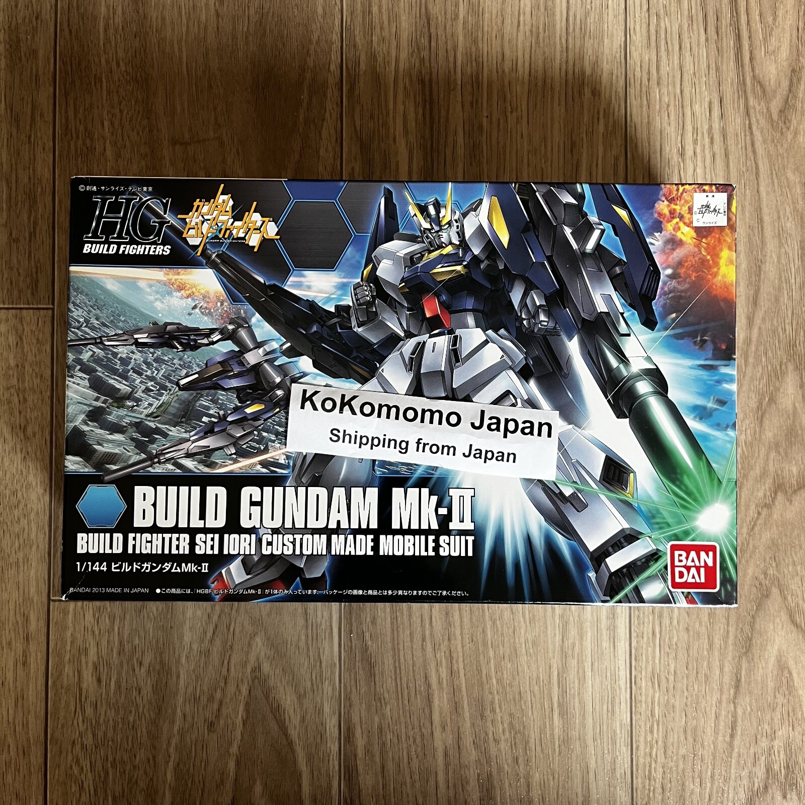 1/144 HGBF Build Gundam Mk-II 