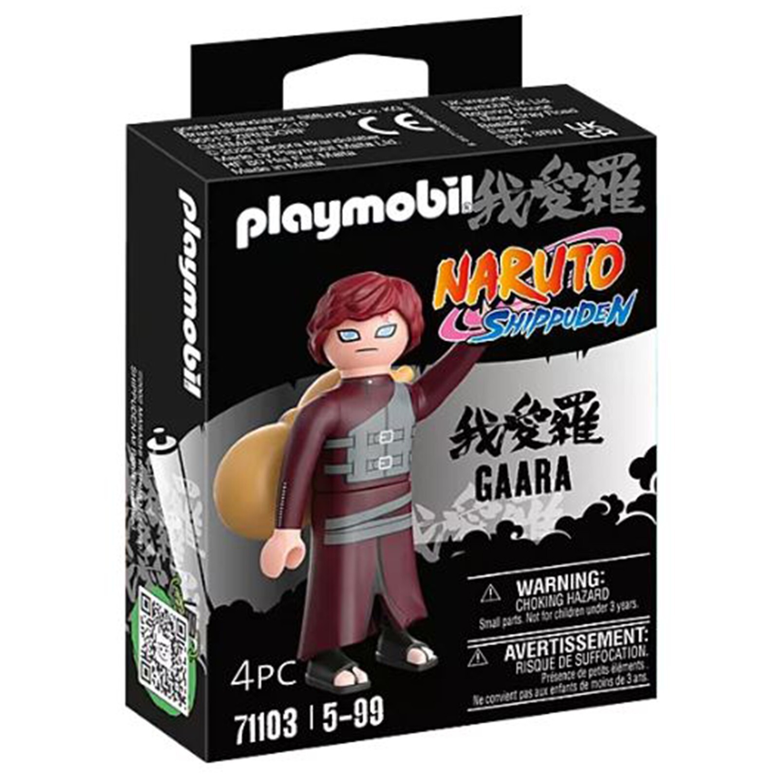 Игровой набор Playmobil Naruto Shippuden Gaara Building Set 71103 НОВЫЙ В НАЛИЧИИ