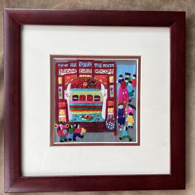 Zhang's Textiles Beijing, China ~PARTY~ Framed Chinese Folk Art~ Silk Embroidery
