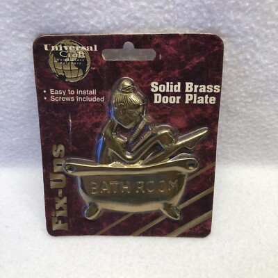 Nudie Solid Brass Bathroom Door Plate Vintage Style NIP w Screws Universal Craft