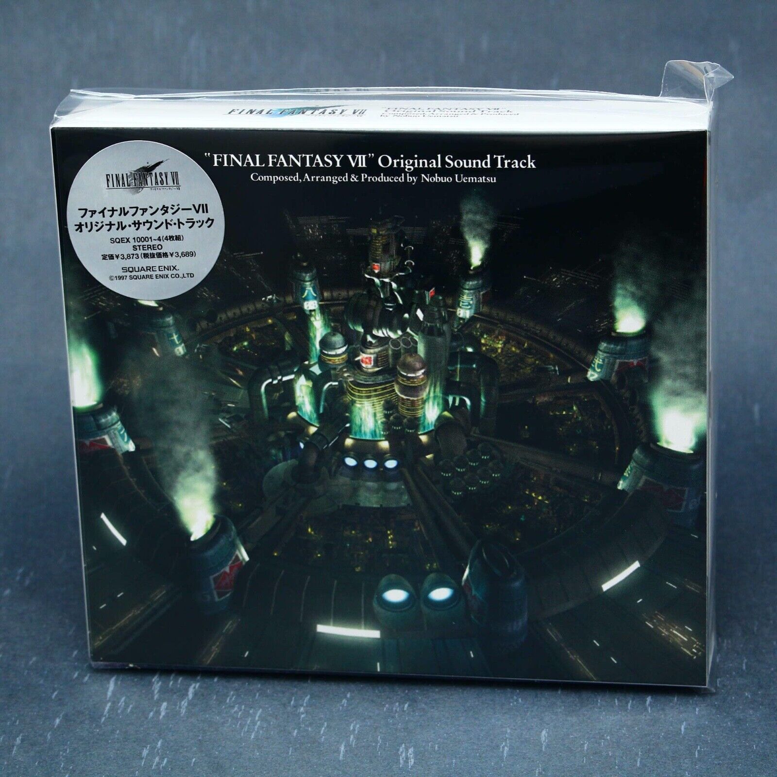 Final Fantasy VII Original Soundtrack GAME MUSIC 4 CD SET Final Fantasy VII Original Soundtrack GAME MUSIC 4 CD SET