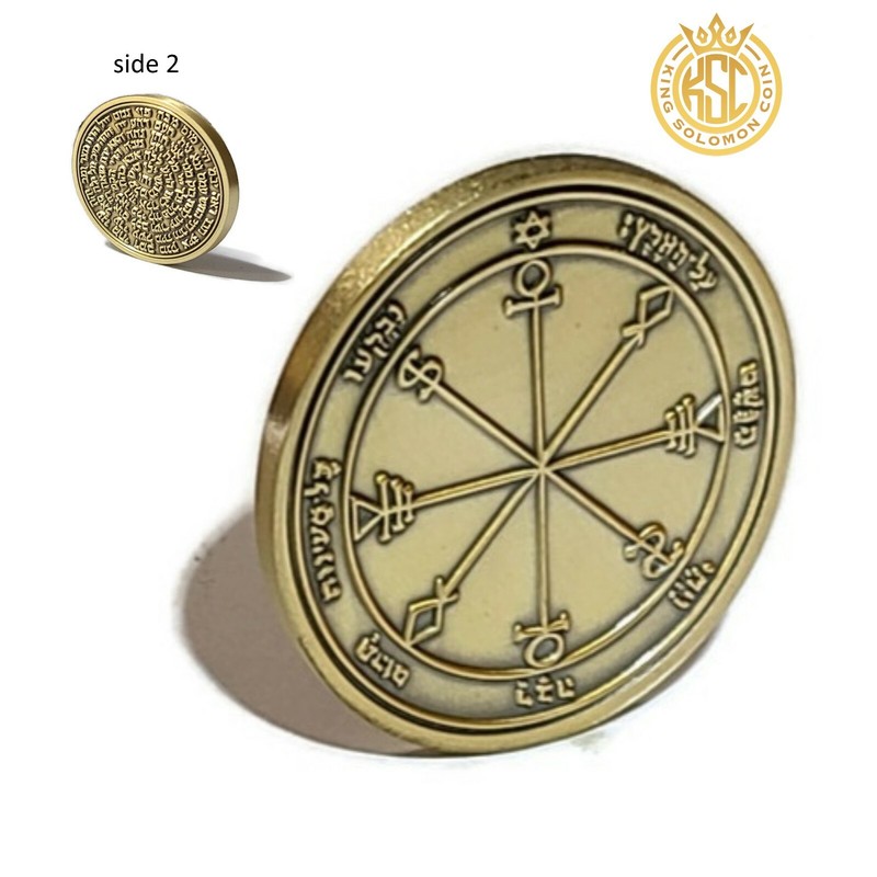 Sixth Pentacle of the Moon + 72 names of God