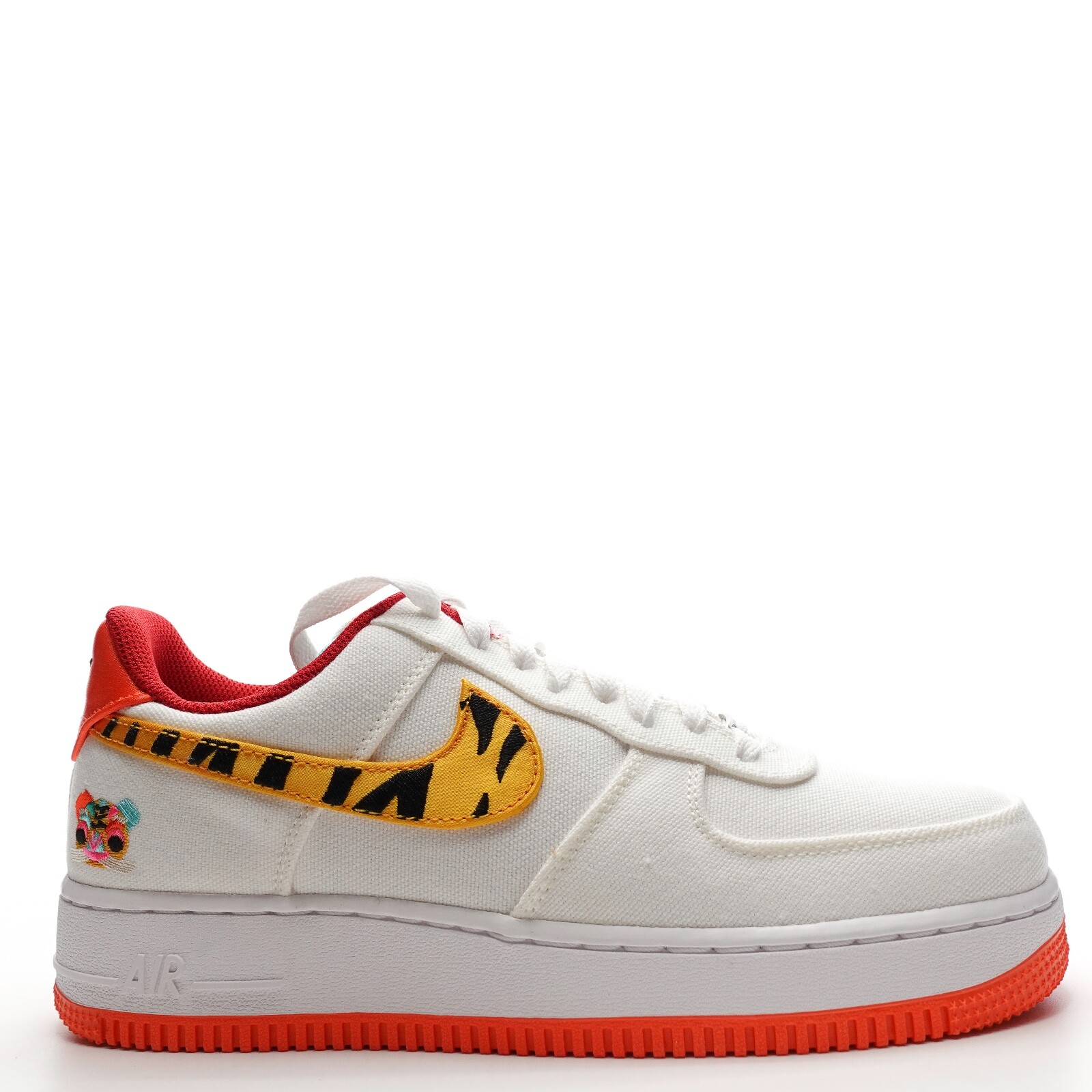 tiger fury af1