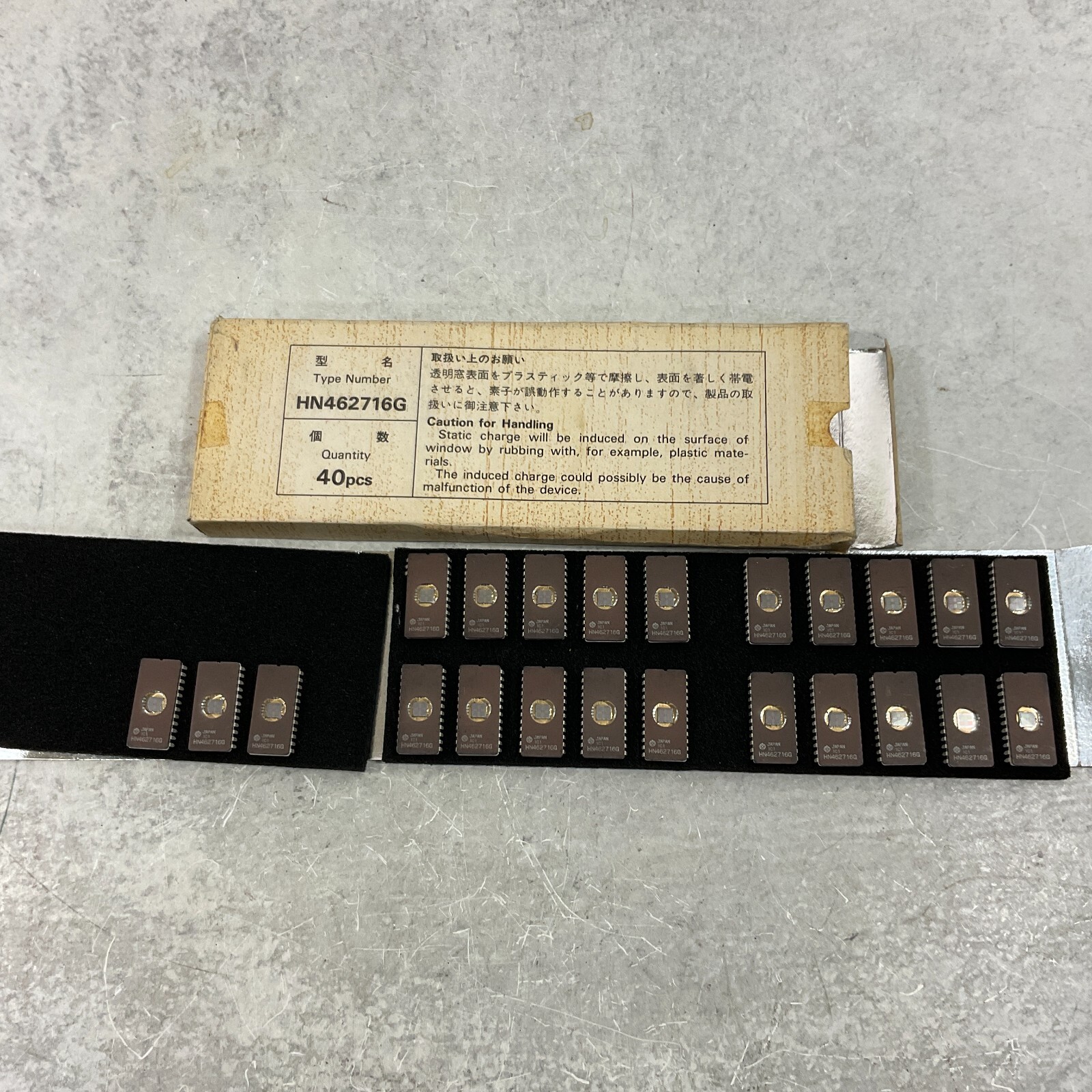 IHIページ 1x ITB252E248A IT8252E24BA IT8252E-248A IT8252E248A QFP64 IC