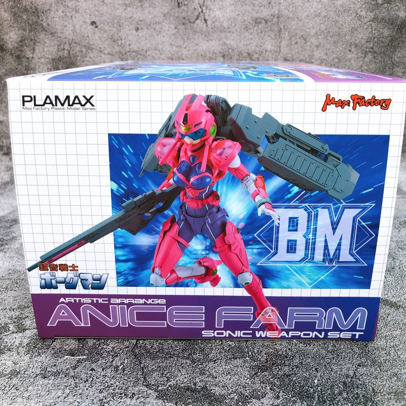 新品未開封 ANICE FARM SONIC WEAPON SET Amazon.com: Max Factory Sonic Soldier Borgman: PLAMAX Artistic