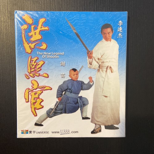 さすらいの覇者～重耳('96中国)〈4枚組〉 DVD Amazon.co.jp: 61854新 七色仮面 DVD-BOX 千葉真一、竜山竜一