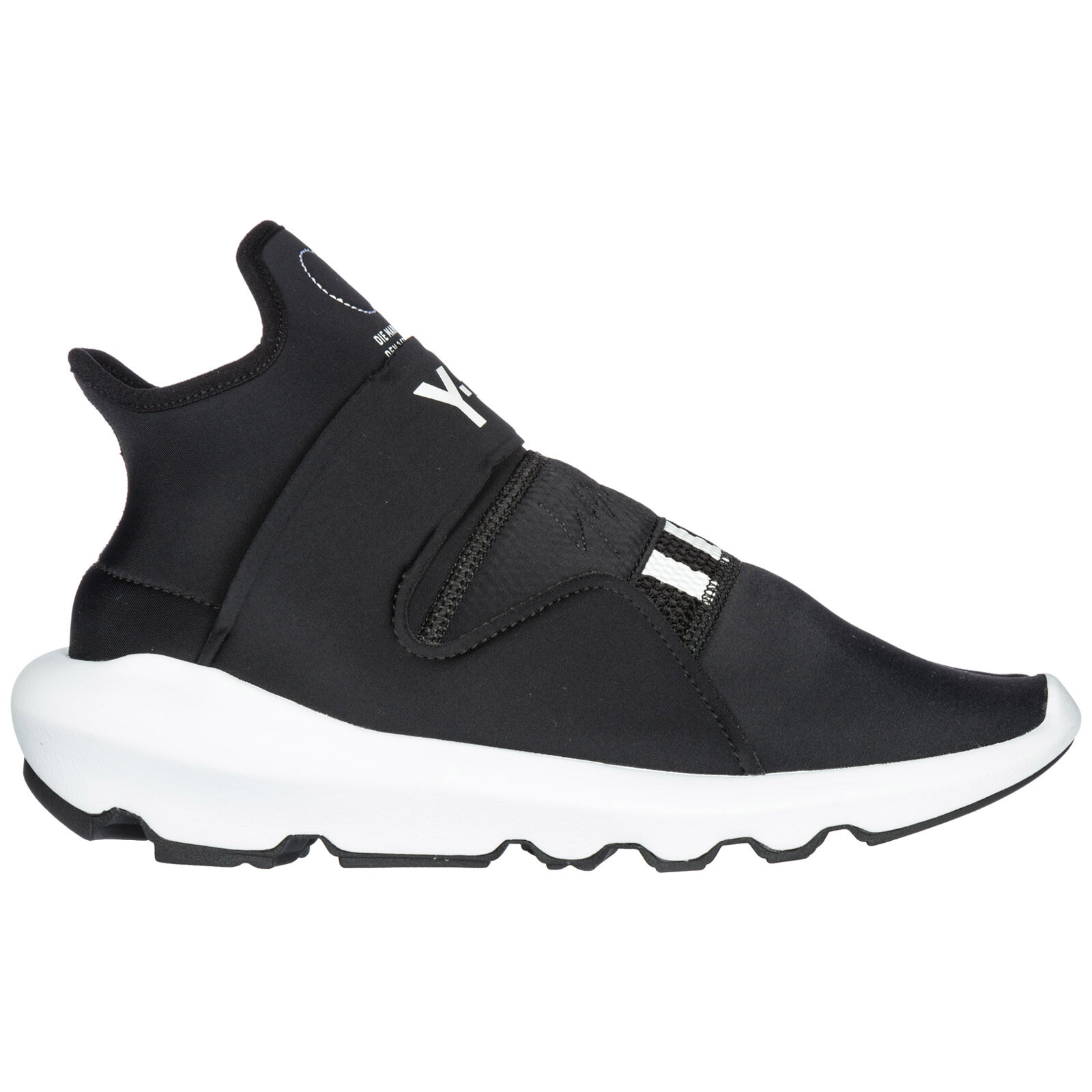 Details zu Y 3 HERRENSCHUHE HERREN SCHUHE SNEAKERS NEU SUBEROU SCHWARZ BB7 Details zu Y 3 HERRENSCHUHE HERREN SCHUHE SNEAKERS NEU SUBEROU SCHWARZ BB7