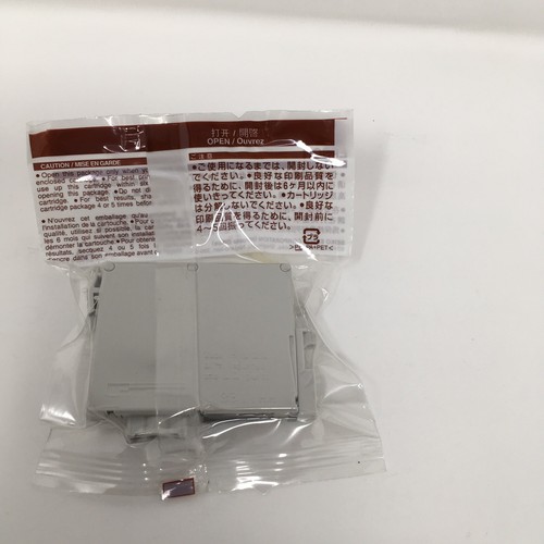 New Epson 88 XL Yellow Ink Cartridge T0604 GENUINE