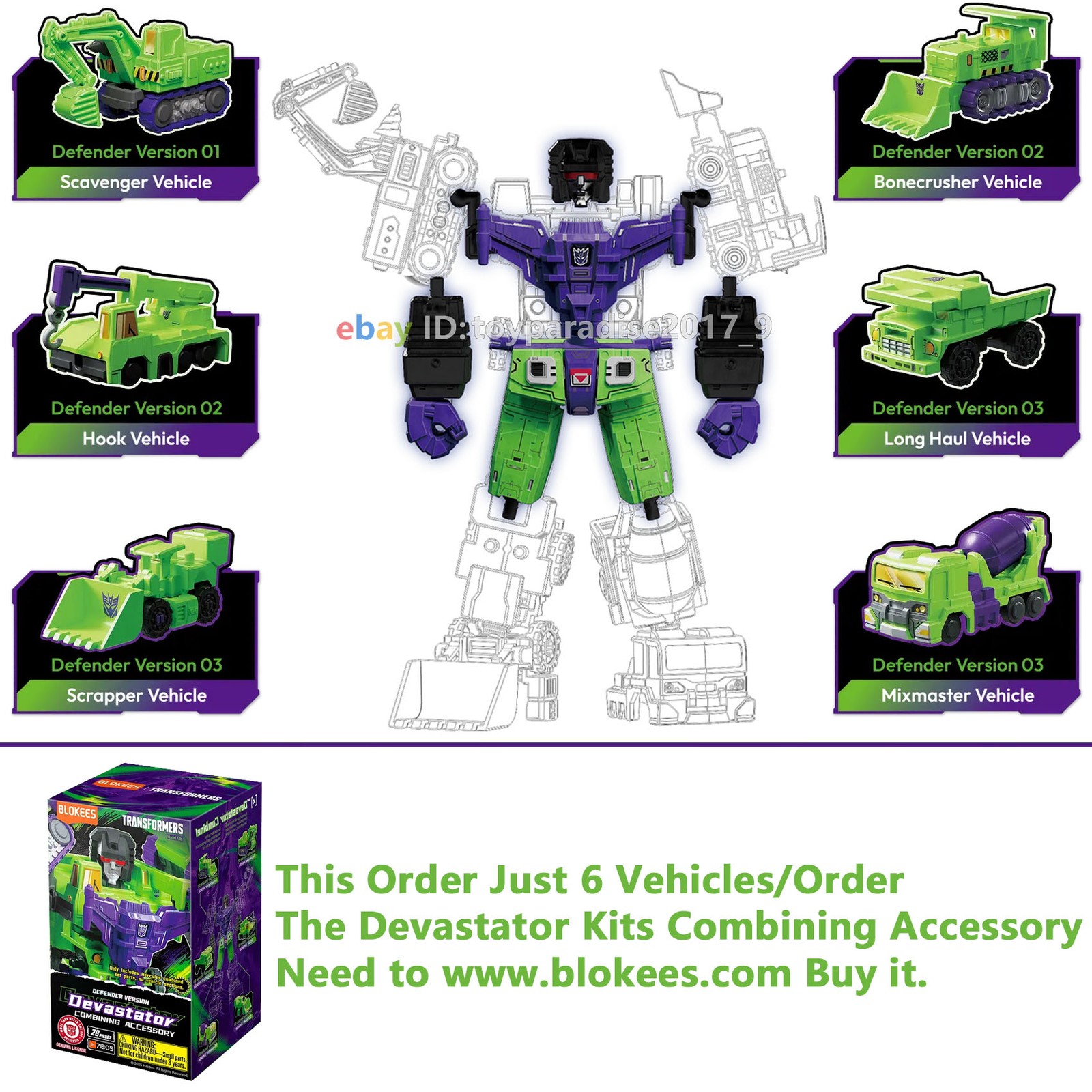 Blokees Transformers Defender Version Devastator Vehicle