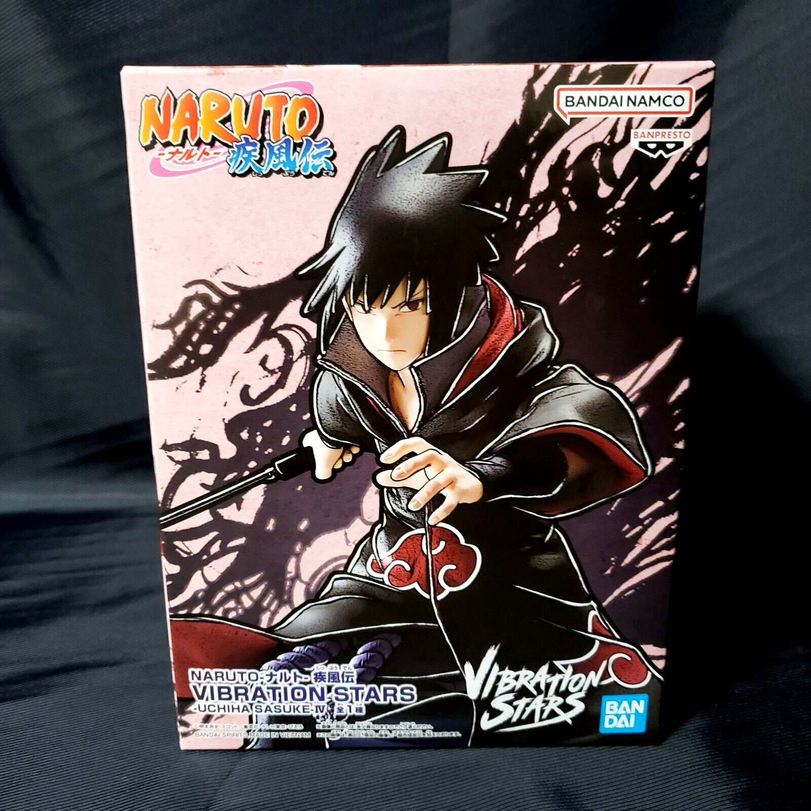 No.H129) NARUTO Shippuden VIBRATION STARS UCHIHA SASUKE IV No.H129) NARUTO Shippuden VIBRATION STARS UCHIHA SASUKE IV