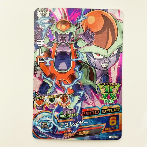 りっきーSDBH I used an all-out rampage deck and came across the most
