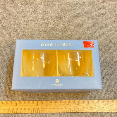 Michael Graves Small Tumbler Set Mouth Blown Glass New Old Stock