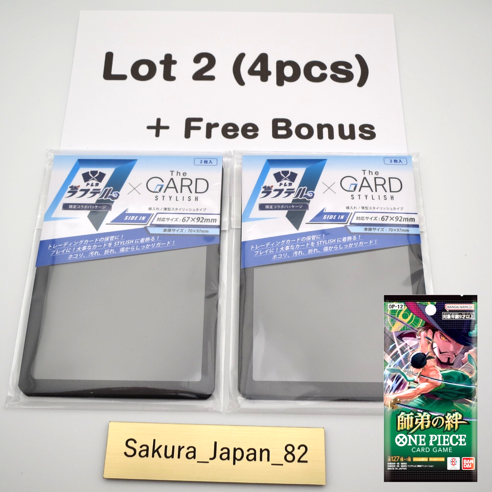 その他 L GEAR SOLID TRADING CARD Regular s-l400.jpg